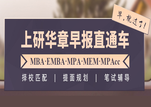 青島華章世紀文化發展有限公司