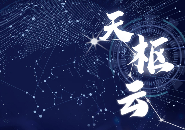 華晟智能自動化裝備有限公司