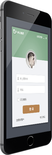 軟件系統(tǒng)開發(fā)